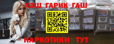винт Дубна