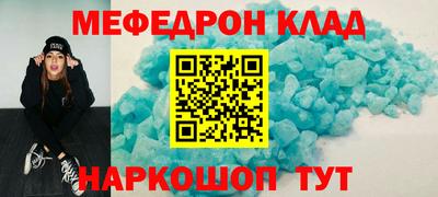винт Дубна