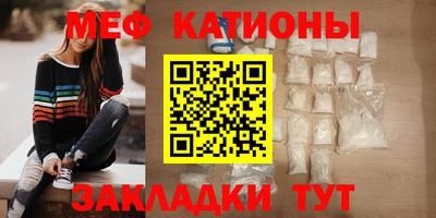шишки Донской