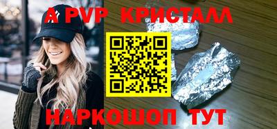 ГАЛЛЮЦИНОГЕННЫЕ ГРИБЫ Азнакаево