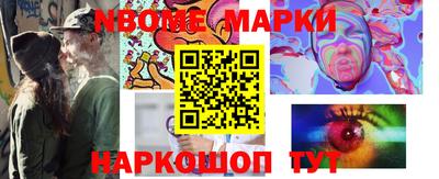 ALPHA-PVP Абакан