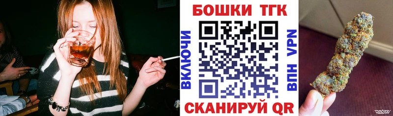 мега как зайти  где можно купить наркотик  Кушва  Каннабис MAZAR 